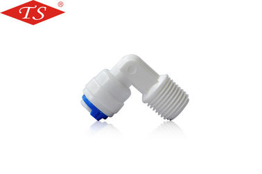 1/4 &quot;الكوع تركيب المياه RO سريعة / K4044 / K4042 RO تركيب موصل لتنقية المياه RO المزود